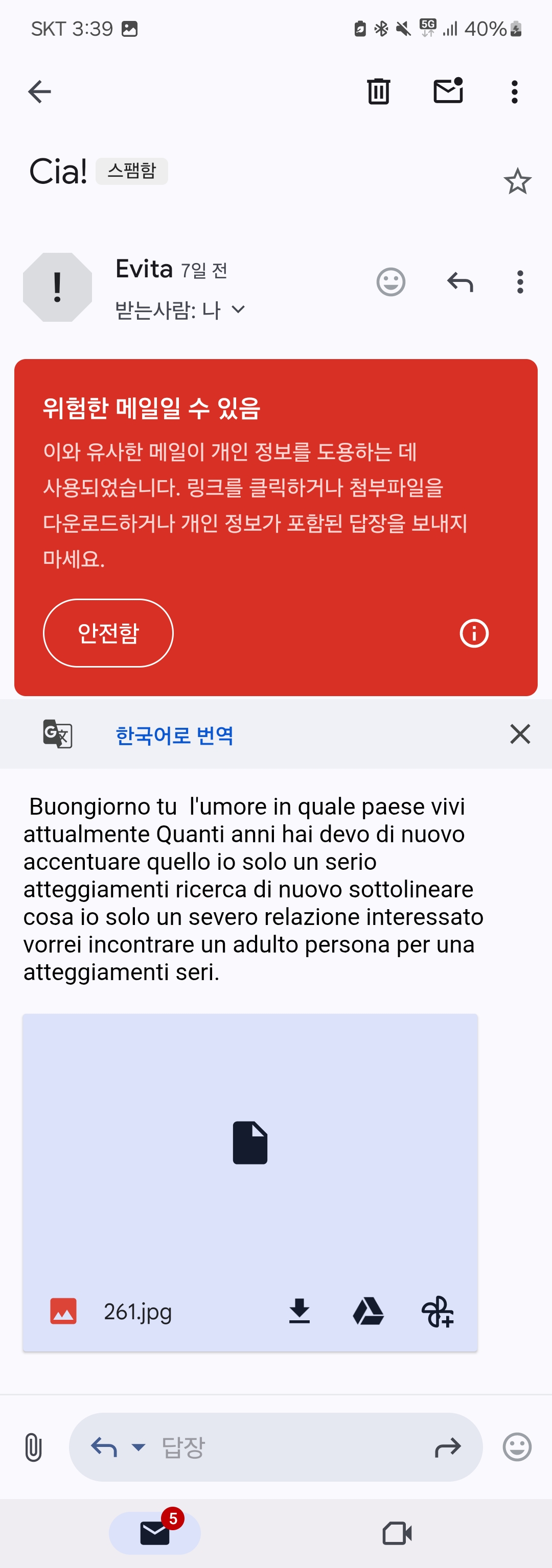 Screenshot_20250526_153946_Gmail.jpg